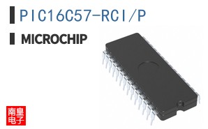 PIC16C57-RCI/P