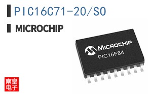 PIC16C71-20/SO