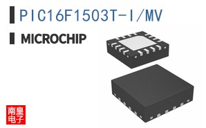 PIC16F1503T-I/MV