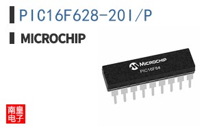 PIC16F628-20I/P