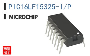 PIC16LF15325-I/P