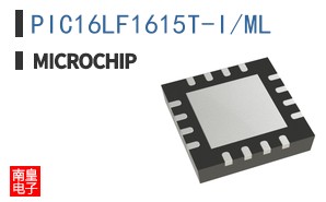 PIC16LF1615T-I/ML