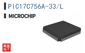 PIC17C756A-33/L