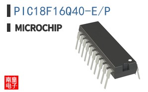 PIC18F16Q40-E/P