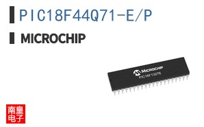 PIC18F44Q71-E/P