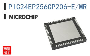 PIC24EP256GP206-E/MR