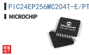PIC24EP256MC204T-E/PT