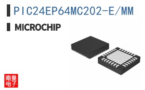 PIC24EP64MC202-E/MM