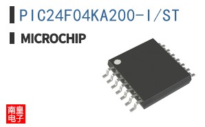 PIC24F04KA200-I/ST