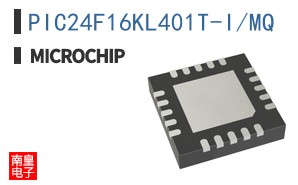 PIC24F16KL401T-I/MQ