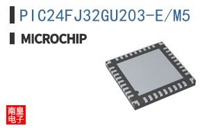 PIC24FJ32GU203-E/M5