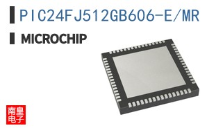 PIC24FJ512GB606-E/MR