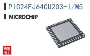 PIC24FJ64GU203-I/M5