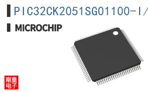PIC32CK2051SG01100-I/4SB