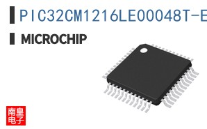 PIC32CM1216LE00048T-E/Y8X