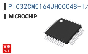 PIC32CM5164JH00048-I/Y8X