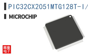 PIC32CX2051MTG128T-I/X9B