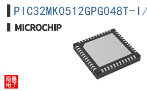 PIC32MK0512GPG048T-I/7MX