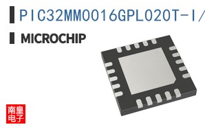 PIC32MM0016GPL020T-I/ML