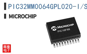 PIC32MM0064GPL020-I/SS