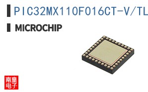 PIC32MX110F016CT-V/TL