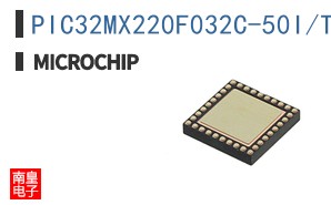 PIC32MX220F032C-50I/TL