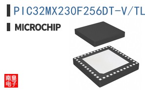PIC32MX230F256DT-V/TL