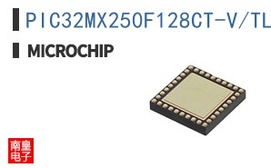 PIC32MX250F128CT-V/TL