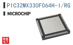 PIC32MX330F064H-I/RG