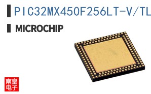 PIC32MX450F256LT-V/TL