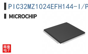 PIC32MZ1024EFH144-I/PH