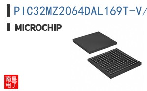 PIC32MZ2064DAL169T-V/HF