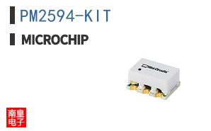 PM2594-KIT