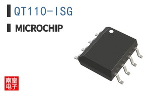 QT110-ISG