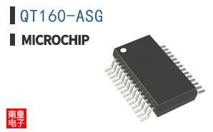 QT160-ASG