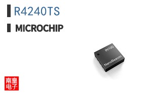 R4240TS