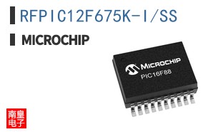 RFPIC12F675K-I/SS