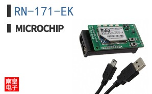 RN-171-EK