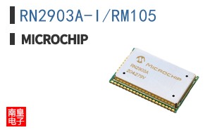 RN2903A-I/RM105