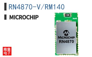 RN4870-V/RM140