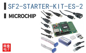 SF2-STARTER-KIT-ES-2