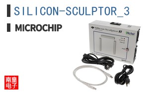 SILICON-SCULPTOR_3