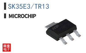 SK35E3/TR13