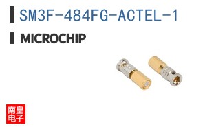 SM3F-484FG-ACTEL-1