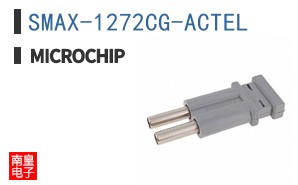 SMAX-1272CG-ACTEL