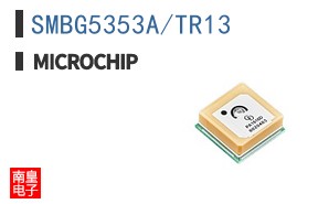 SMBG5353A/TR13