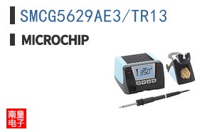 SMCG5629AE3/TR13