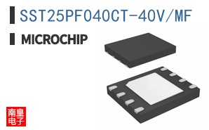 SST25PF040CT-40V/MF