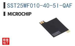 SST25WF010-40-5I-QAF
