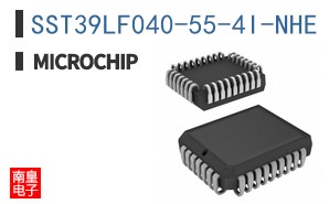 SST39LF040-55-4I-NHE